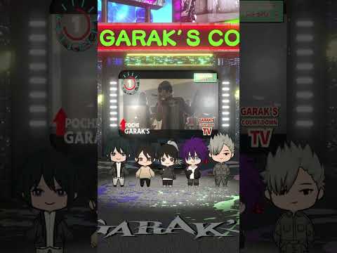 【GARAK'S CDTV】人気曲をランキング！1位にランクインしたのは…！？