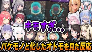 極めて生命への冒涜を感じるププロネコ装備やエグドネコ装備を見たホロメンたち16人の反応まとめ【ホロライブ/モンハンワイルズ/切り抜き】