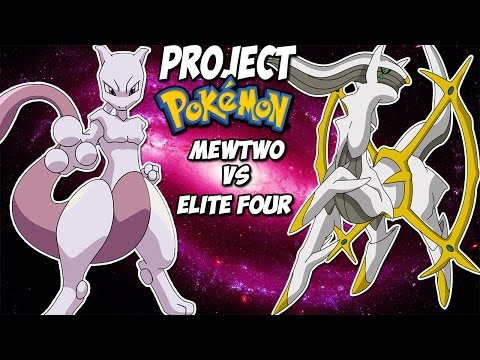 elite 4 project pokemon