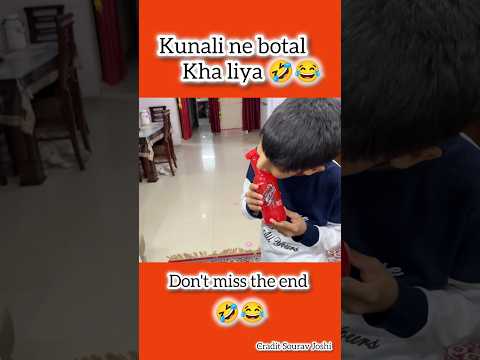 kunali ne botal kha liya 🤣😱 #souravjoshivlogs #shorts #piyushjoshivlogs #tranding #funny