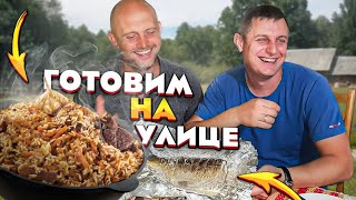 видео