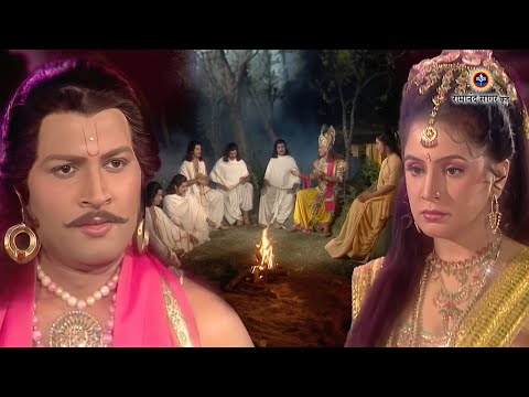 श्री कृष्ण भाग 143 - पांडवों का वनवास | उर्वशी ने अर्जुन को दिया श्राप । रामानंद सागर कृत