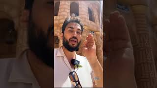 ‏تصدقت عنك وعن والديك لأربع الأوقاف في مكة لأنك تشاهد فقط هذا المقطع