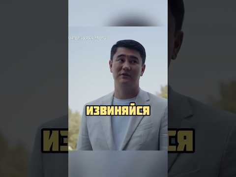 Помог парню которого сбил раньше | Ангел-Хранитель#ангелхранитель#казахскиесериалы#кино#сериал#фильм