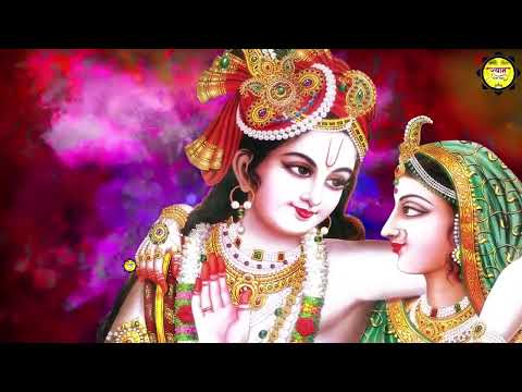 बहुत ढूँढने पर मिले है ये राध रानी भजन | radha rani bhajan | radha special bhajan 2024 | bhajan