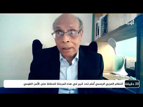 قناة المهرية الفضائية