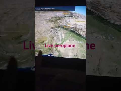 #egyp #dhakatoegypt #aeroplane night view