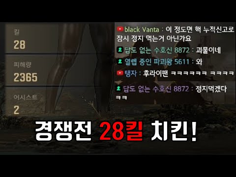 너도 D지고 싶어? 드가자