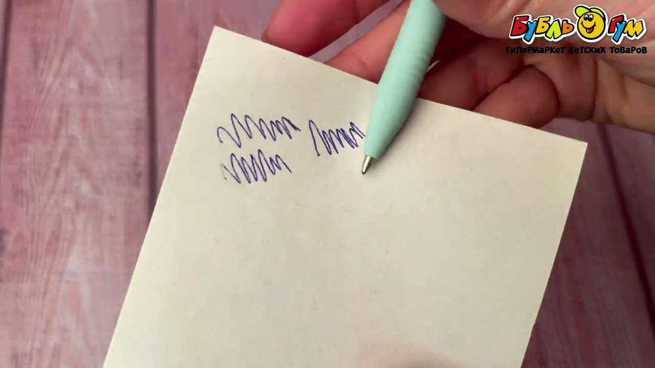 Ручка шариковая Приключения единорога - видео