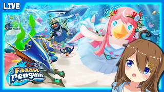 【 Faaast Penguin 】蒼海おぼえるぞ～♪【 星上ゆえちー / #VTuber / ファーストペンギン 】