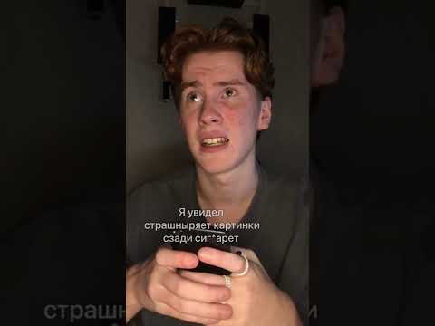 ❌ забота о старшем брата