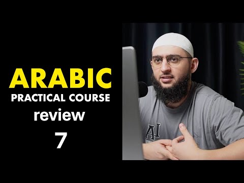 Learn Arabic Live Stream 7/50 review