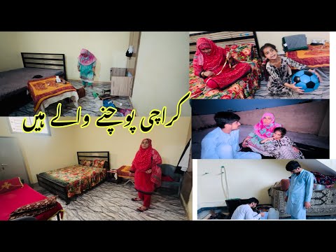 Kuch der mein Karachi pahunchne Wale Hain insha'Allah #reallifestylevlog