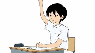 【簡単】先生に気に入られる方法