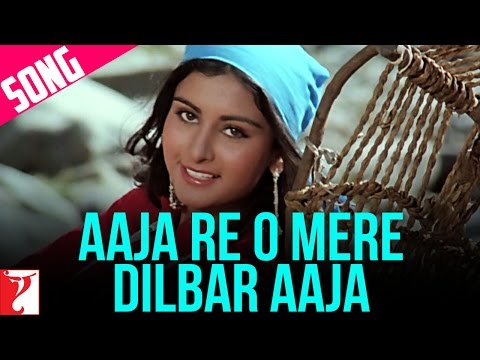 Aaja Re O Mere Dilbar Aaja Song | Noorie | Farooq Shaikh | Poonam Dhillon | Lata Mangeshkar