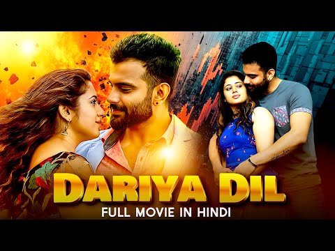 Dariya Dil | दरिया दिल | New Released Action Hindi Dubbed Movie 2024