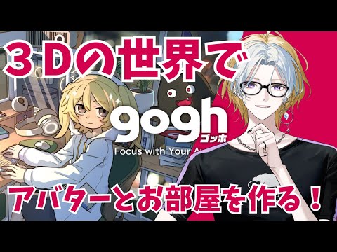 thumbnail_Ba-iJSZND_E