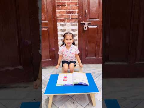 Himanshi Kab Tak Mumma Ko Ullu Banati Rahegi