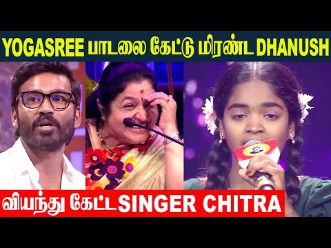 Yogashree SaReGaMaPa Performance 🔥 Dhanush And Chitra Reaction | Zee Tamil -  Today Episode