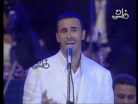 كاظم الساهر - لا تحرموني | حفلات التليفزيون 2002
