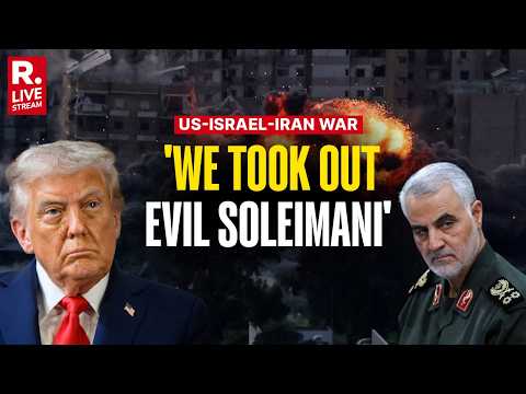 Trump on Iran War: ‘Soleimani Eliminated Under Me’ | US-Israel-Iran War | Iran-US-Israel Conflict