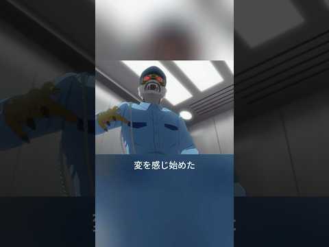 この動物の世界は、実は人間社会の鏡である。