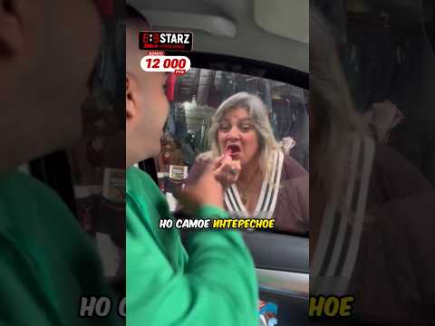 СМЕШНОЙ ПРАНК ? #shorts