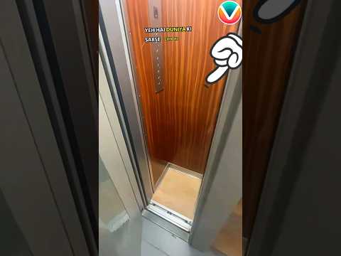 World's smallest lift 😱🫡 (cred: santimrsats) #shorts #ytshorts #respect
