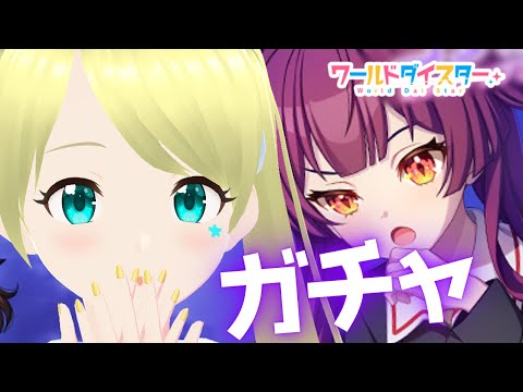 thumbnail_BaGhHgszG-8