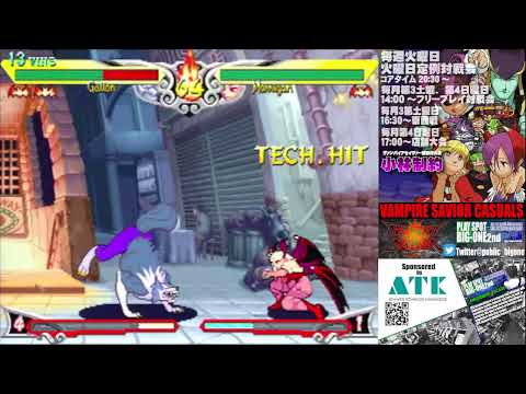 thumbnail_BaLO3Vn3YlA