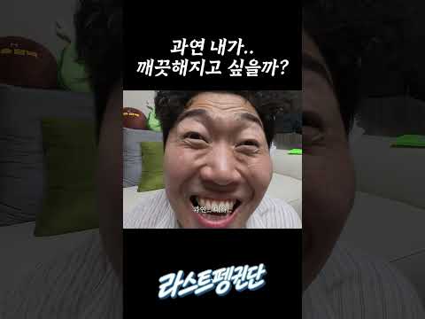 <strong>너</strong> 기독교야...