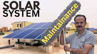 Solar system maintenance - Its your responsibility |solar inverter check | solar system efficiency