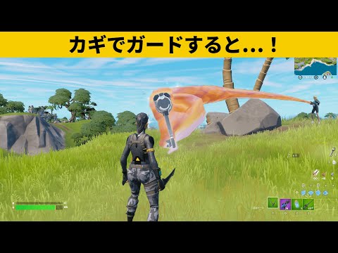 【小技集】カギの新しすぎる使い方！シーズン４最強バグ小技裏技集！【FORTNITE/フォートナイト】