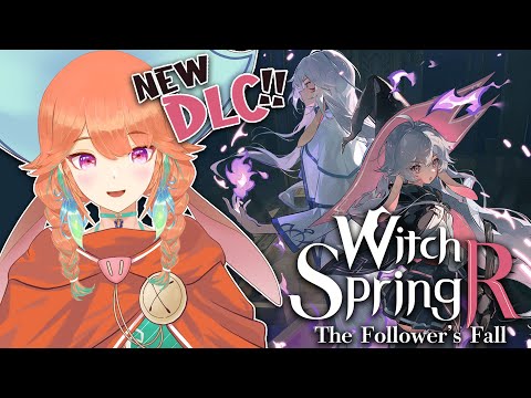 【WitchSpring R: The Follower’s Fall】new FREE DLC! PIEBERRY IS BACK #sponsored #kfp