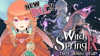 【WitchSpring R: The Follower’s Fall】new FREE DLC! PIEBERRY IS BACK #sp
