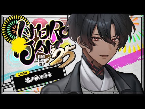 thumbnail_BaZj6UkbgQY
