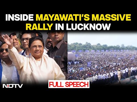 Mayawati Lucknow Rally | Mayawati Reveals Her Poll Plans In Massive Rally In Lucknow