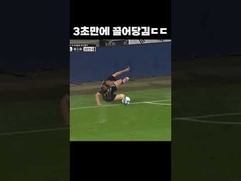 잡아줘 #shorts