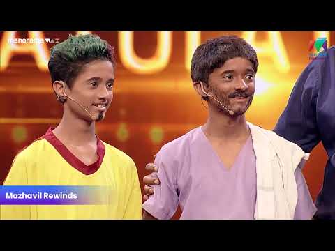 എവിനും കെവിനും ബംബർ നേടിയ ഒരു കലക്കൻ സ്‌കിറ്റ് #OruChiriIruChiriBumperChiriSeason2