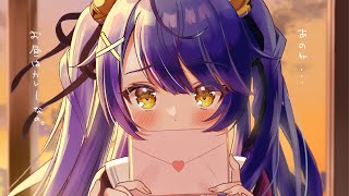 *. ざつだん┊なんだか今日さむいし一緒にたべよ？ˎˊ˗（　天宮こころ / にじさんじ　）