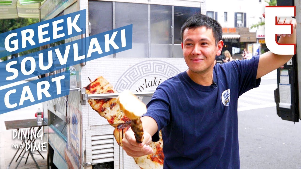New Yorks Best Meat Skewers Come From The Souvlaki Lady Street Cart in Queens Dining on a Dime