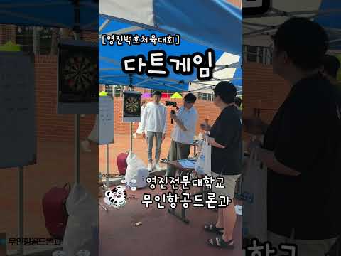 학과소식이미지