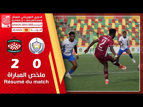 الدرك الوطني 0-2 الشمال افسي || ضمن مباريات الجولة العاشرة من الدوري الوطني الممتاز لكرة القدم