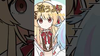 【手書き】しゅぴなで背比べ【音乃瀬奏】#VTuber #shorts #ホロライブ