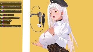 240828 - 일본 산산 태풍 사라지기 기원 노래방