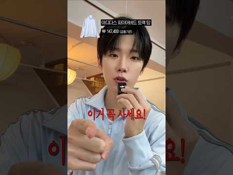 160만 유튜버 <strong>옷장</strong> 공개합니다 (광고X)
