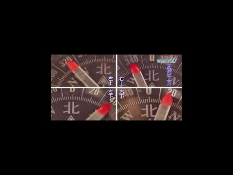 電流磁效應 - YouTube