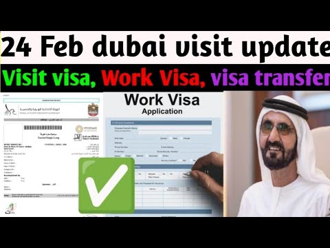 UAE Visa Update 24 Feb 2025|| Dubai work Visa Latest Update || UAE work Visa Latest News