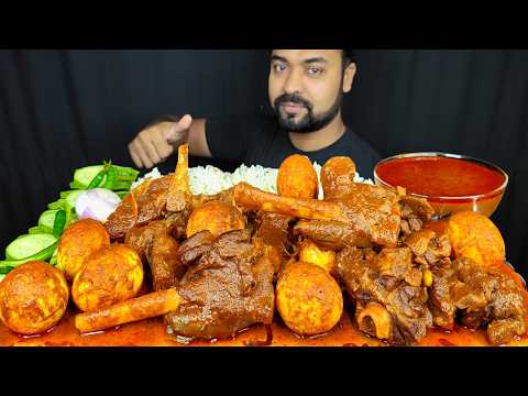 SPICY MUTTON CURRY, MUTTON LEG PIECE, EGG CURRY, GRAVY, RICE, SALAD MUKBANG EATING SHOW | BIG BITES