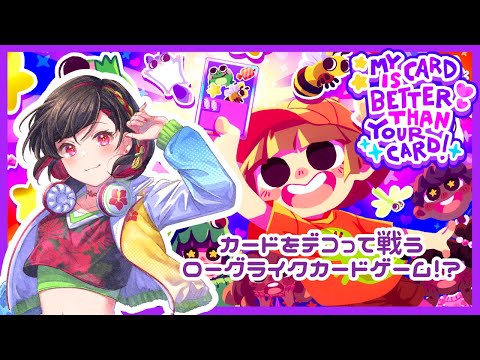 thumbnail_Bat77PpOhYU